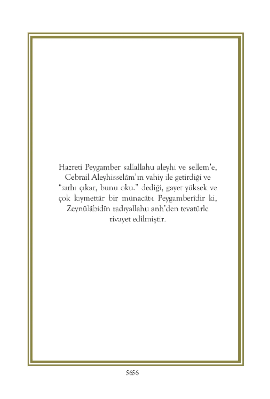 Cevşen Arapça-Türkçe Tam Metin PDF kapak görseli