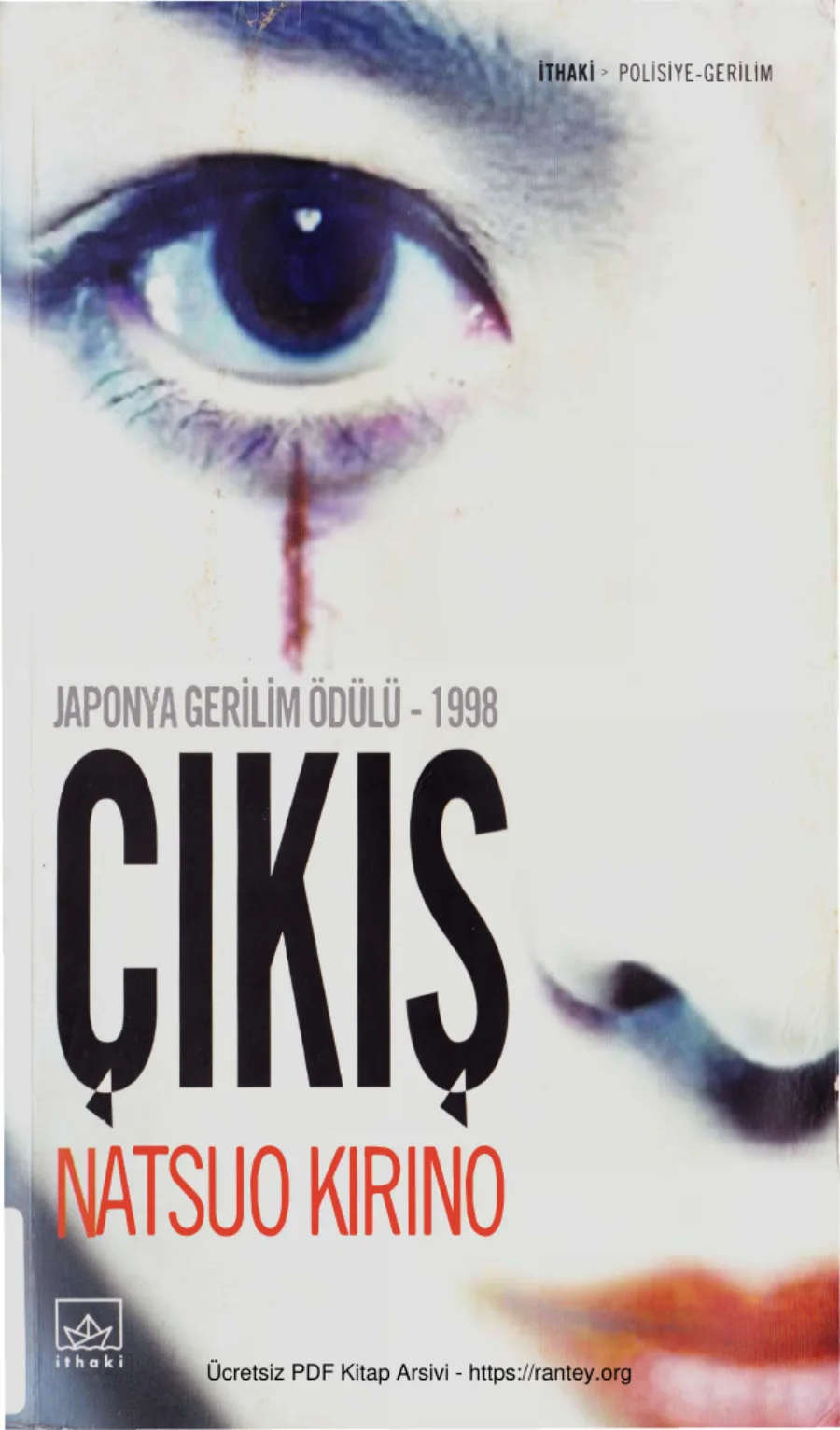 Çıkış kapak görseli