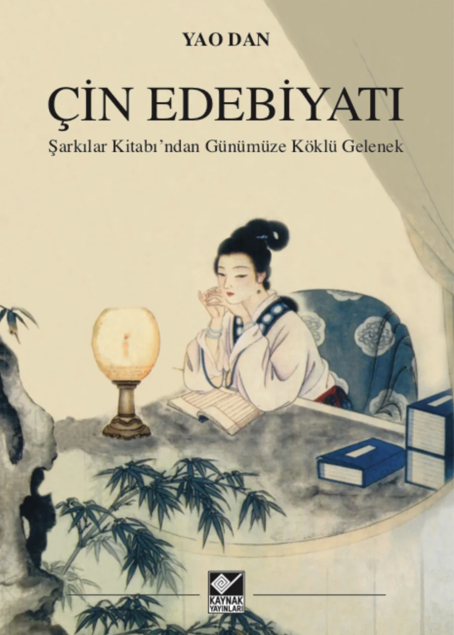 Çin Edebiyatı kapak görseli