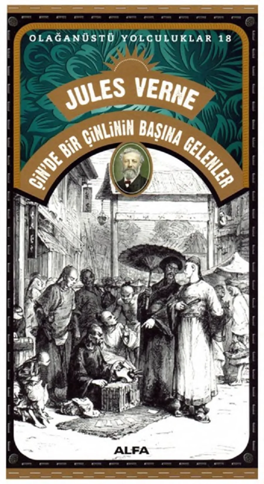 Çinde Bir Çinlinin Başına Gelenler kitap kapağı