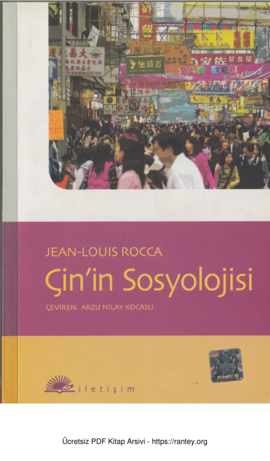 Çinin Sosyolojisi kapak görseli