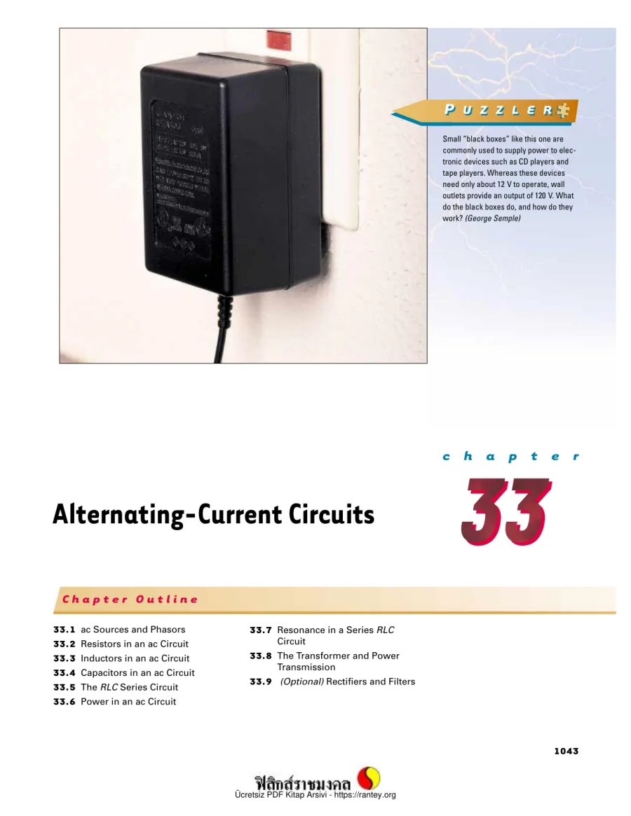 Circuits kapak görseli