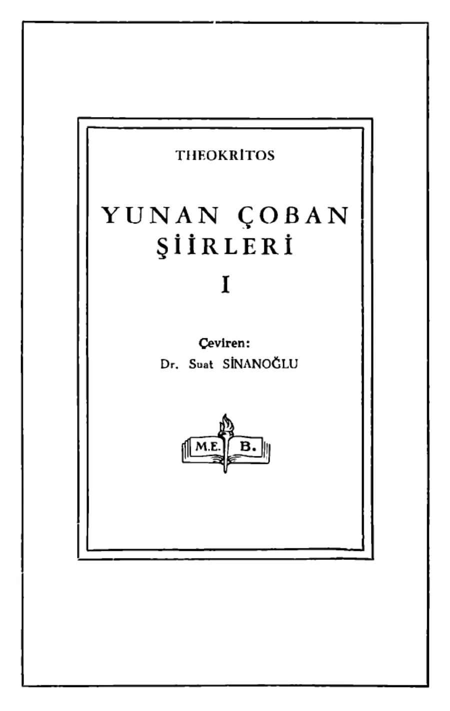 Çoban Şiirleri kapak görseli