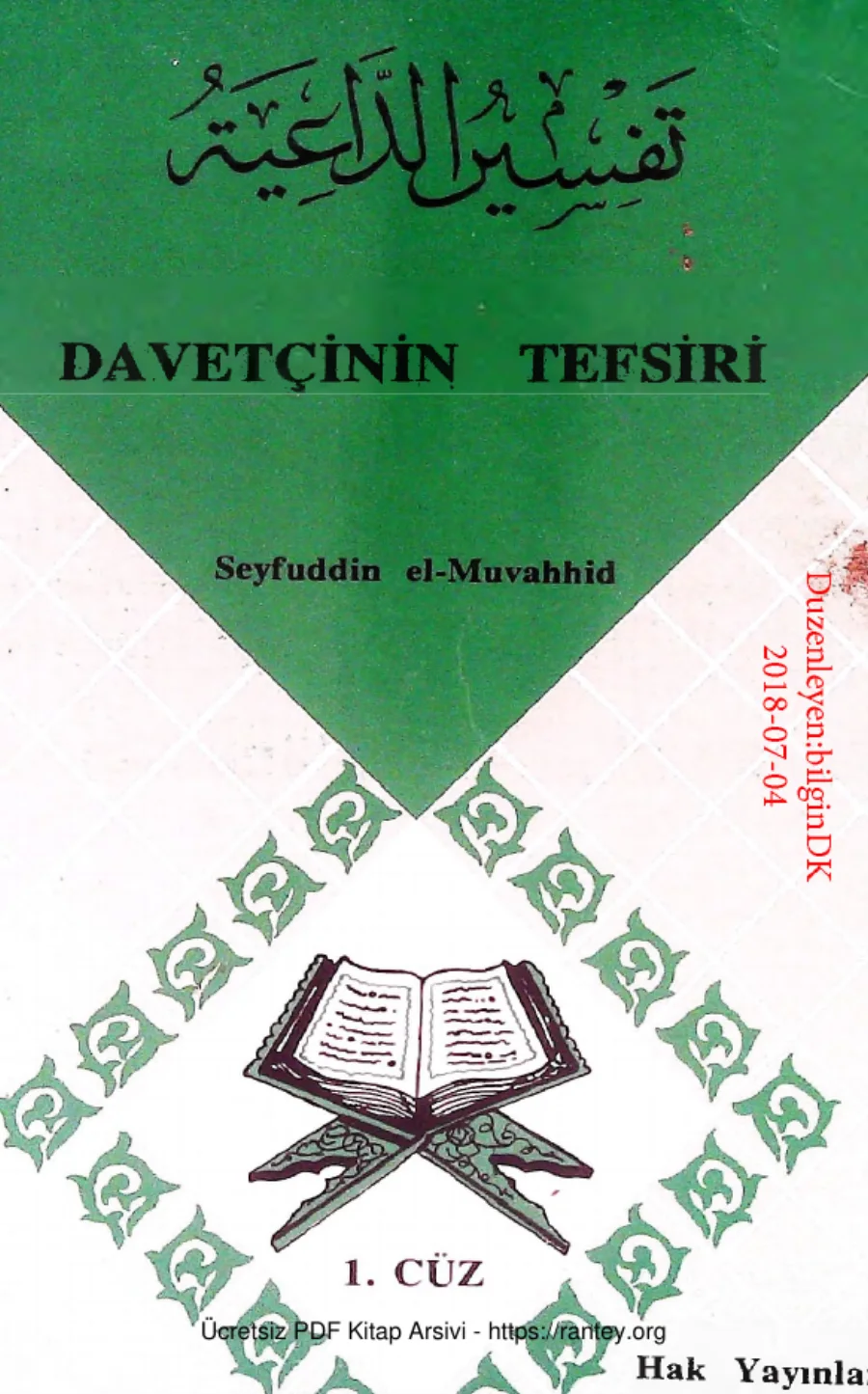 Davetcinin Tefsiri1 10 kapak görseli