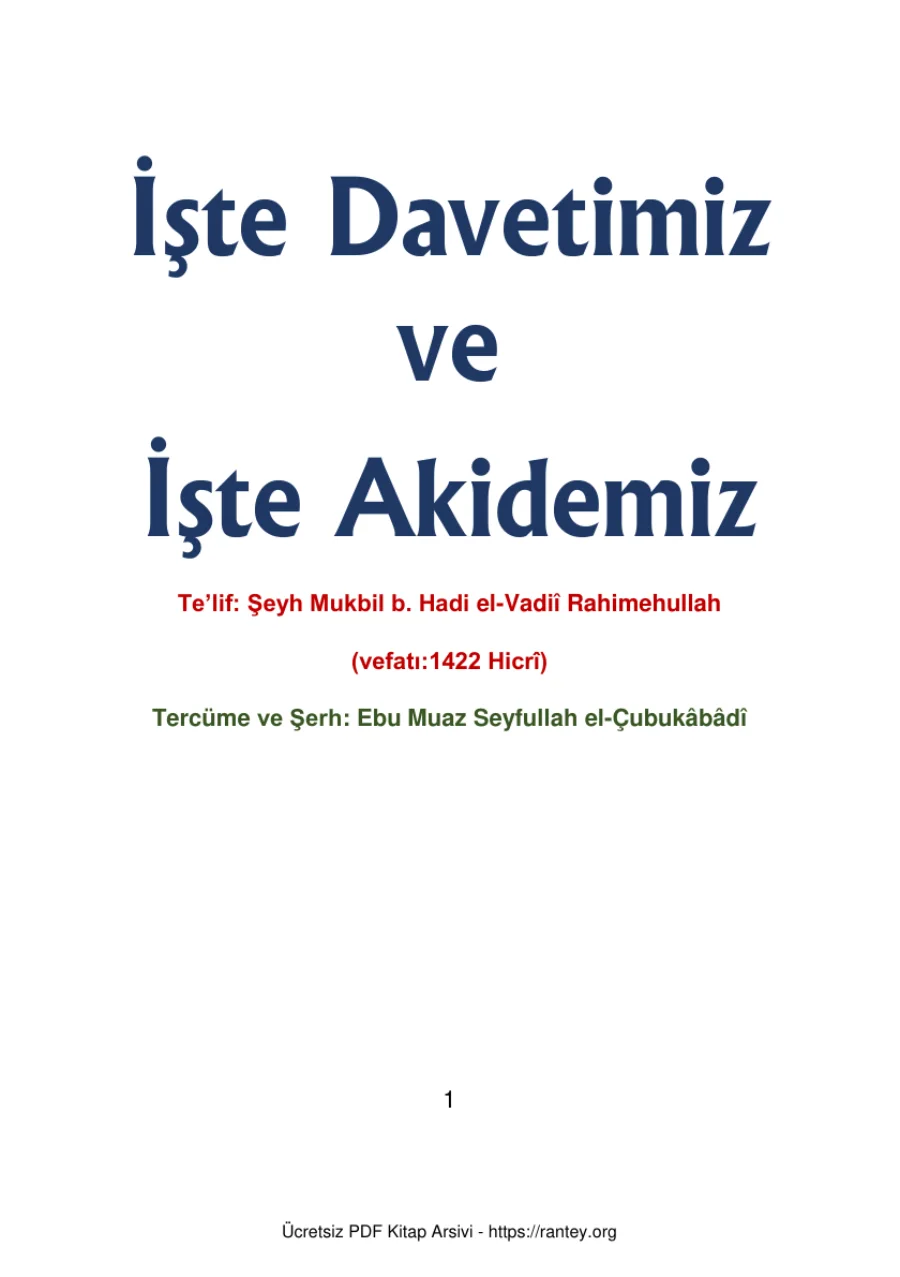Davetimiz kapak görseli
