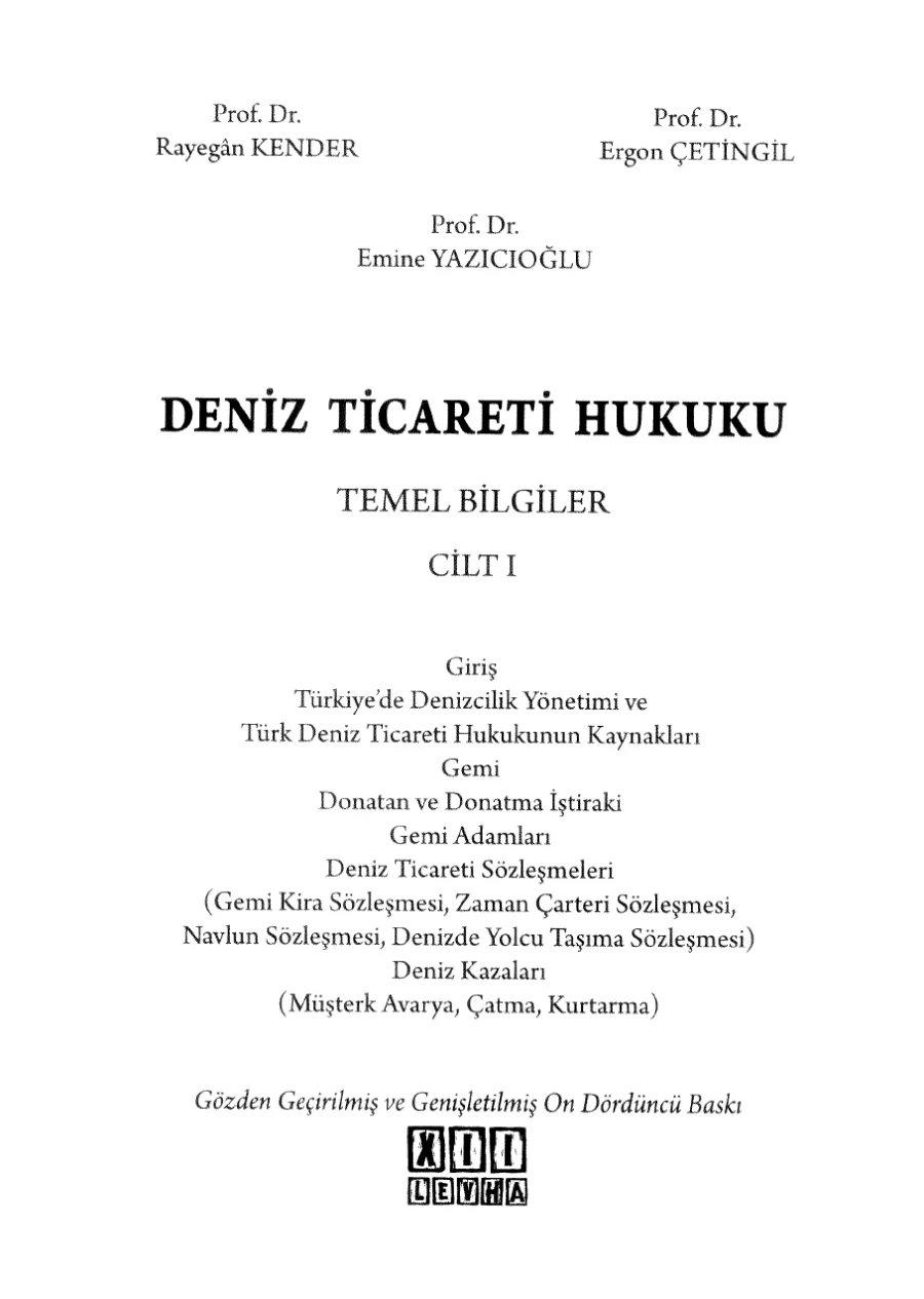 Deniz Ticaret Hukuku Cilt 1 PDF kapak görseli