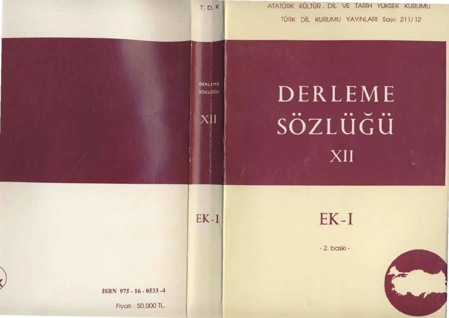 Derleme Sözlüğü Cilt 12 PDF kapak görseli
