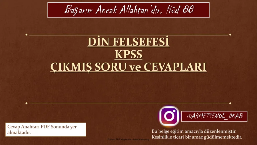 DİN FELSEFESİ KONULARINA GÖRE DÜZENLENMİŞ ÇIKMIŞ SORULAR kapak görseli