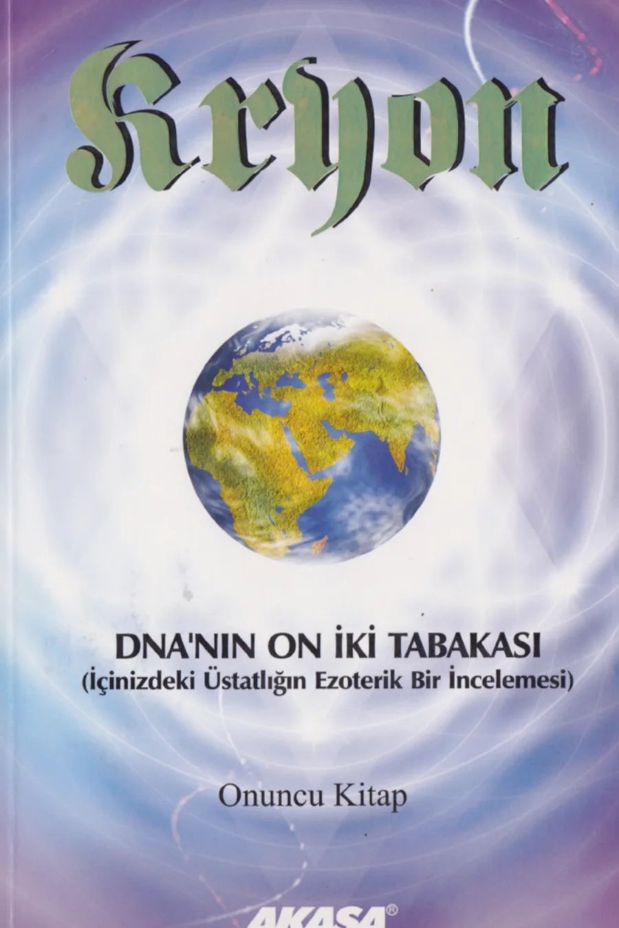 DNA'nın 12 Tabakası kapak görseli