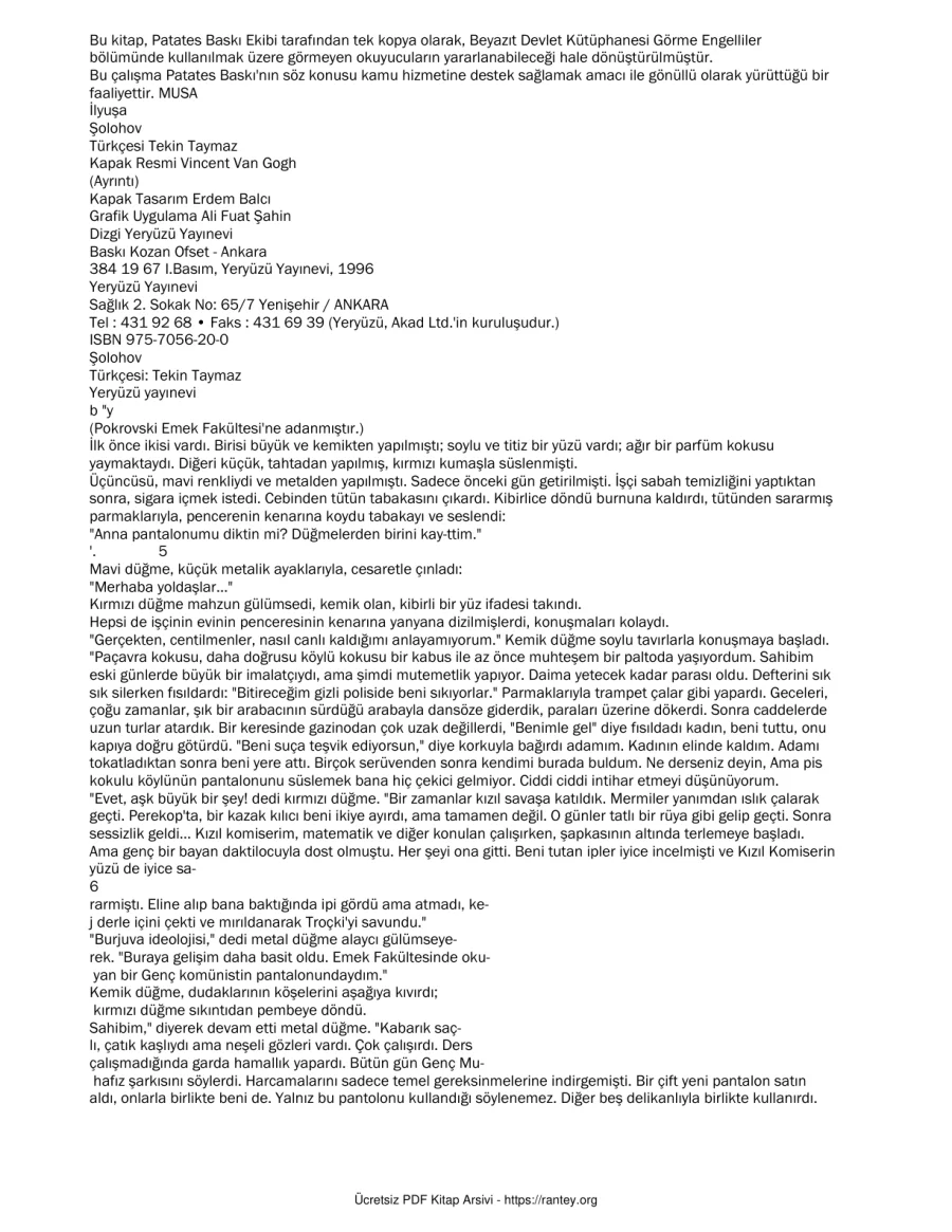 Dostoyevski Ilyuşa kapak görseli