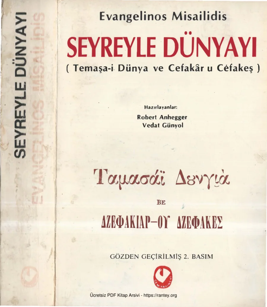Dünyayı kapak görseli