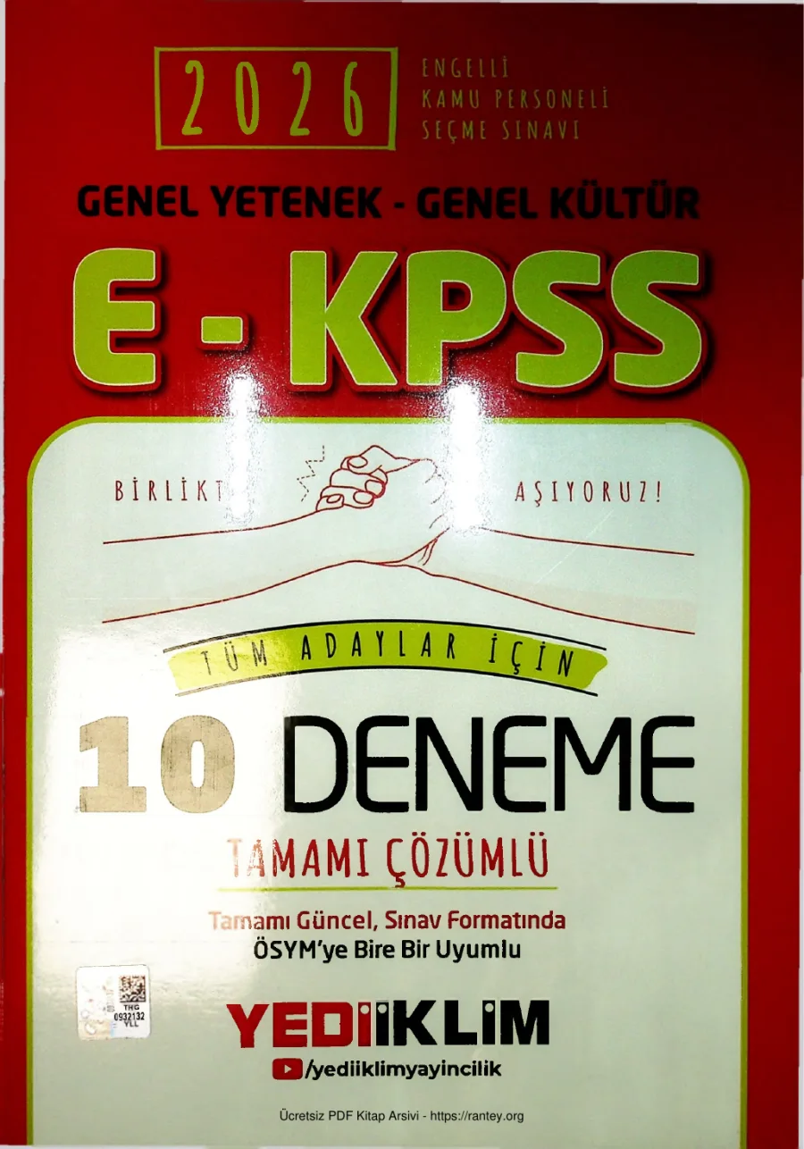 E KPSS 10 DENME YEDİ İKLİM kapak görseli