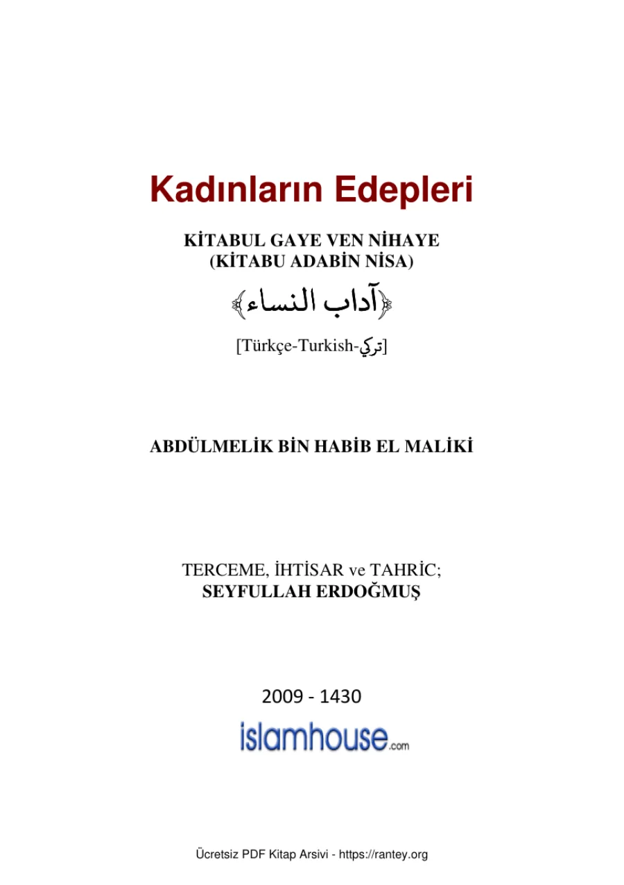 Ebu Abdulmumin Mıhçı kapak görseli