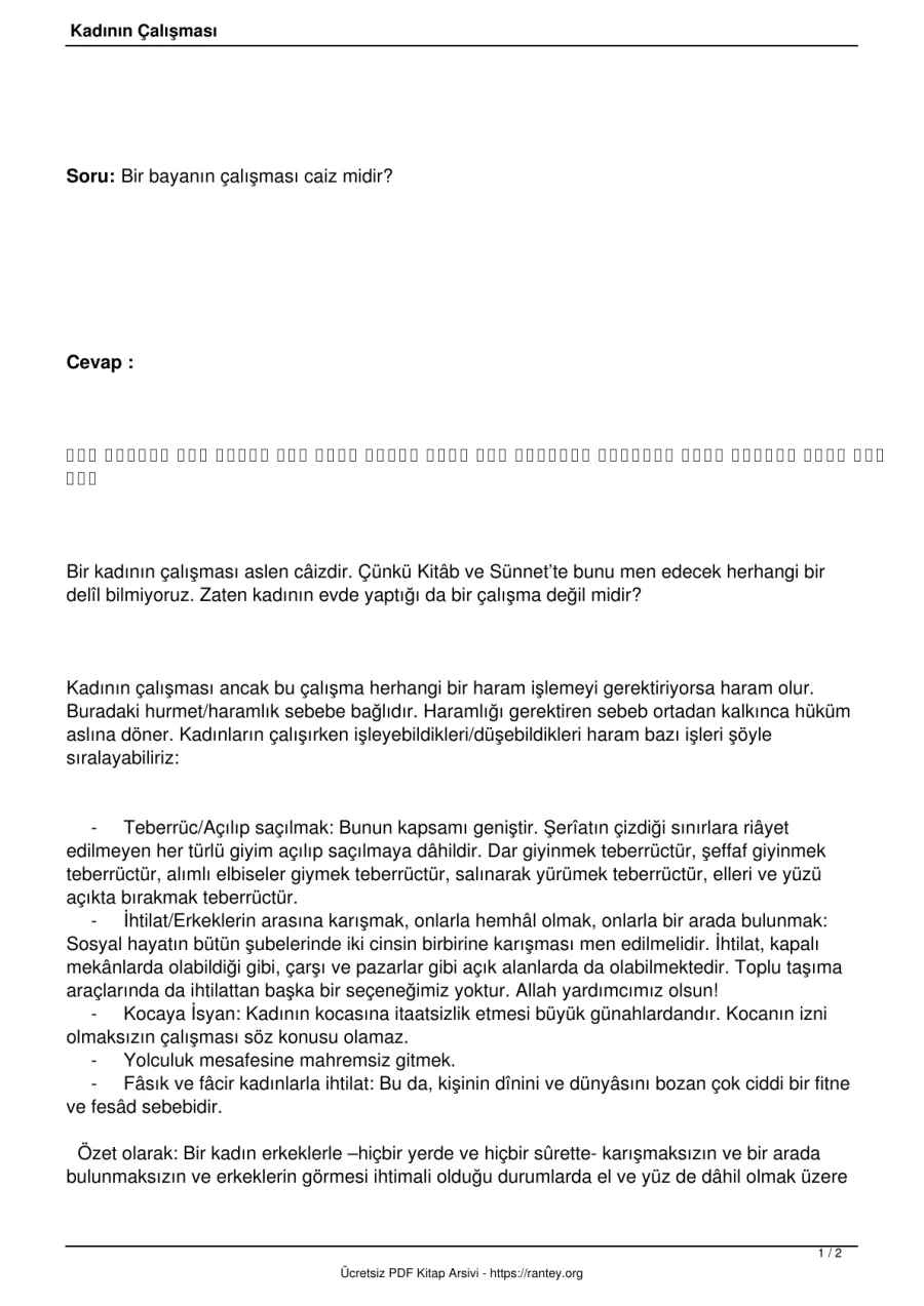 Ebu Abdulmumin Tekin Mıhçı kapak görseli