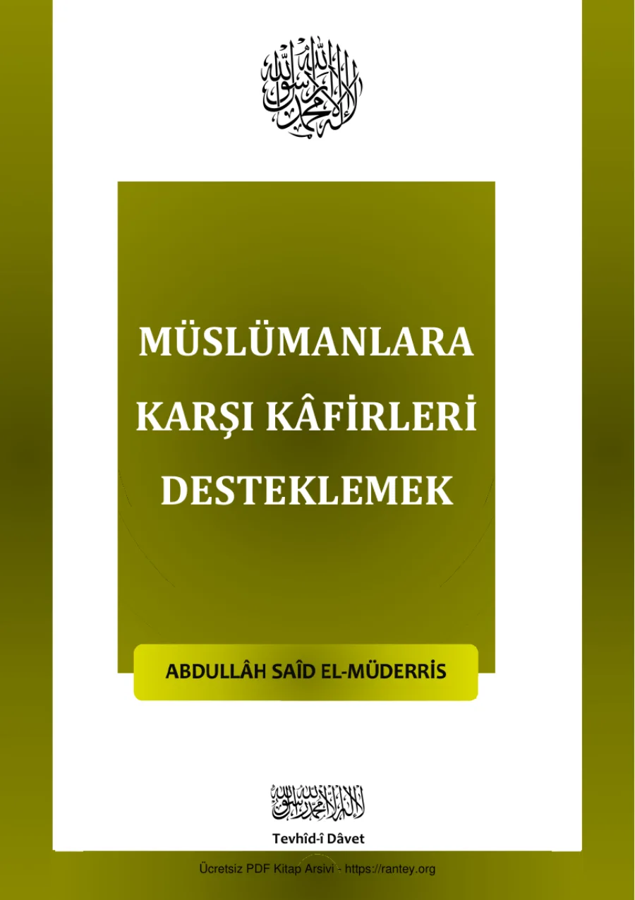 Ebu Abdulmumin Tekin Mıhçı kapak görseli