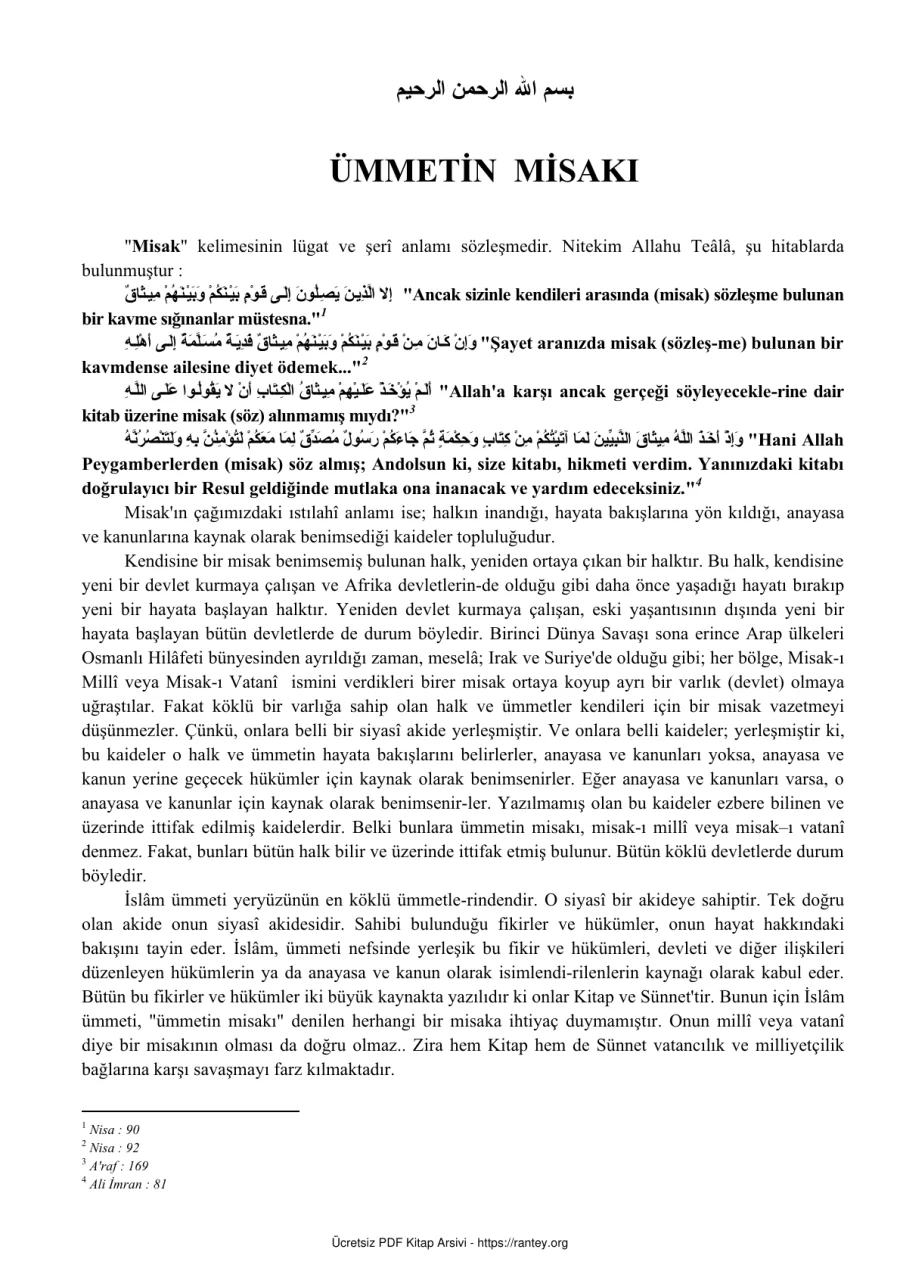 Ebu Abdulmumin Tekin Mıhçı kapak görseli