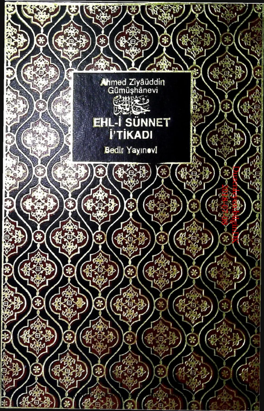 Ehli Sunnet Itikadi kapak görseli