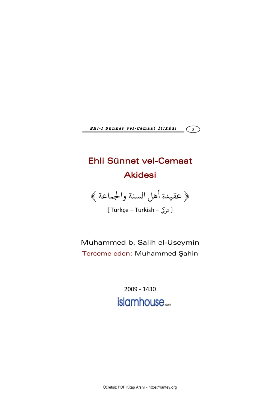 EHLI SUNNET VEL CEMAAT AKIDESI Ebu Abdulmumin Tekin Mıhçı kapak görseli