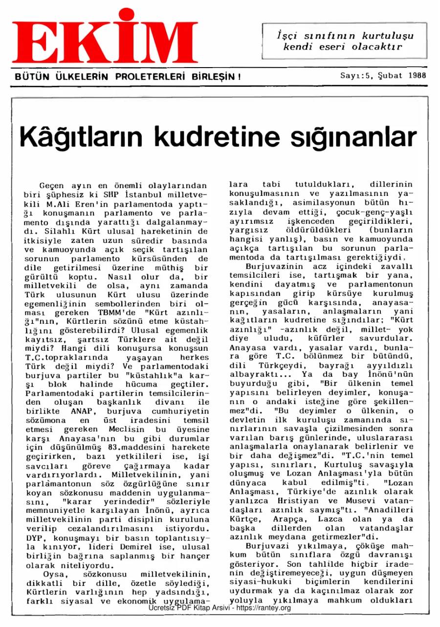 EKİM Sayı 005 Şubat 1988 kapak görseli