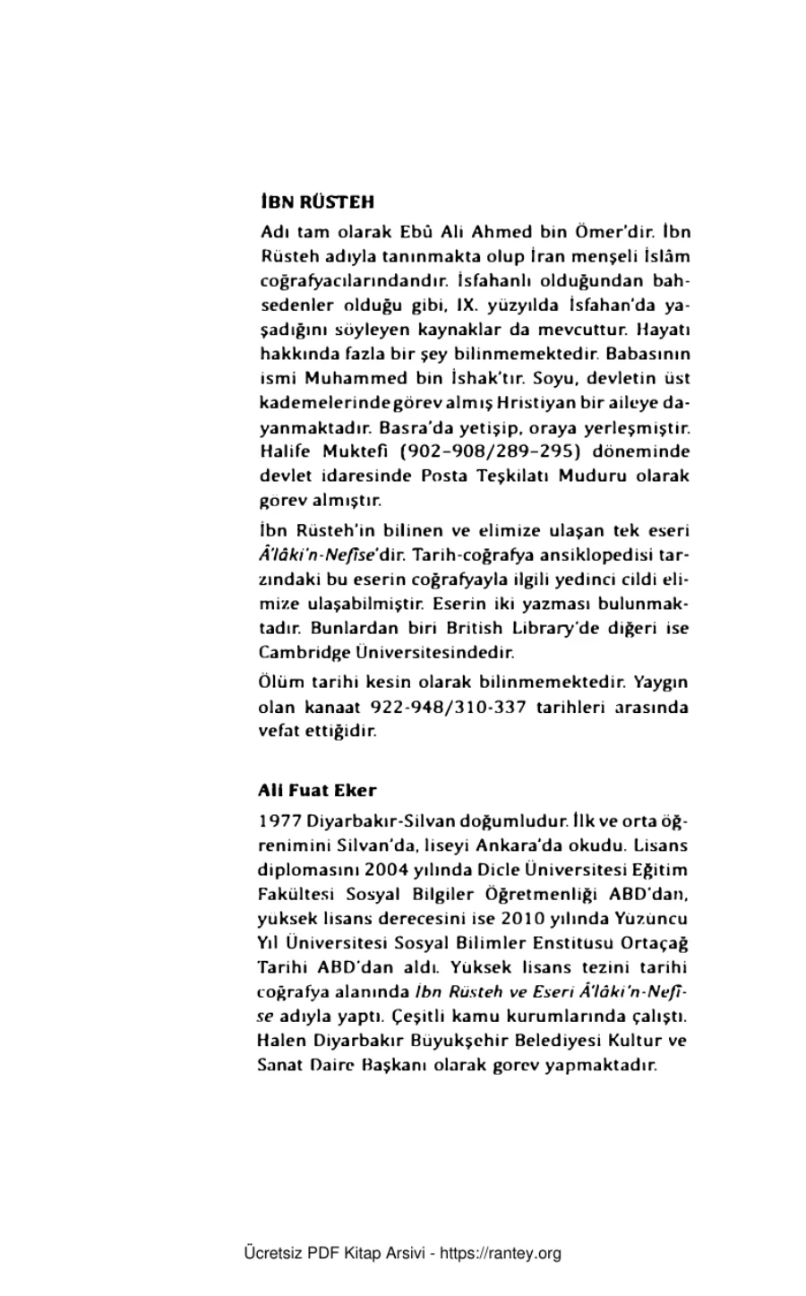 el Alkun Nefse kapak görseli