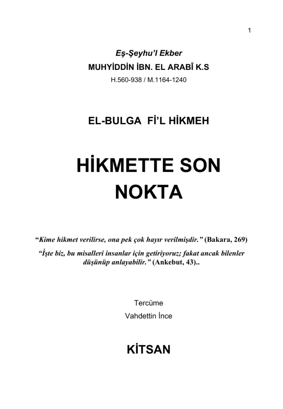 El-Bulga fi'l-Hikme PDF kapak görseli