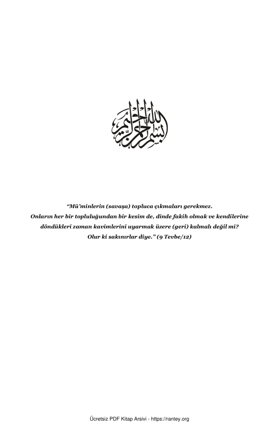 EL CİHAD VE L İCTİHAD Ebu Abdulmumin Tekin Mıhçı kapak görseli