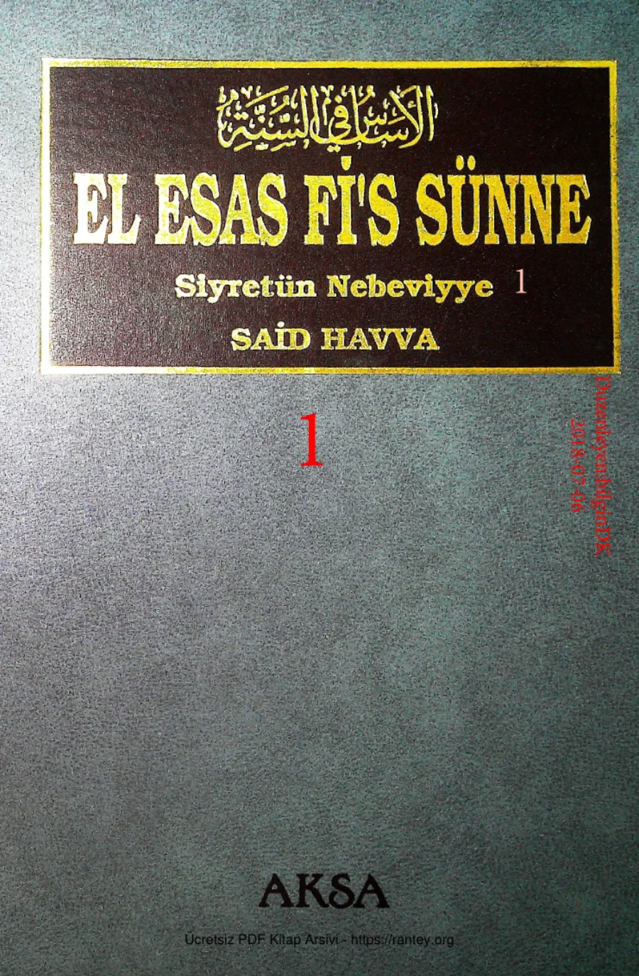 El Esas Fis Sunne1 10 Siyretun Nebeviyye1 6 kapak görseli