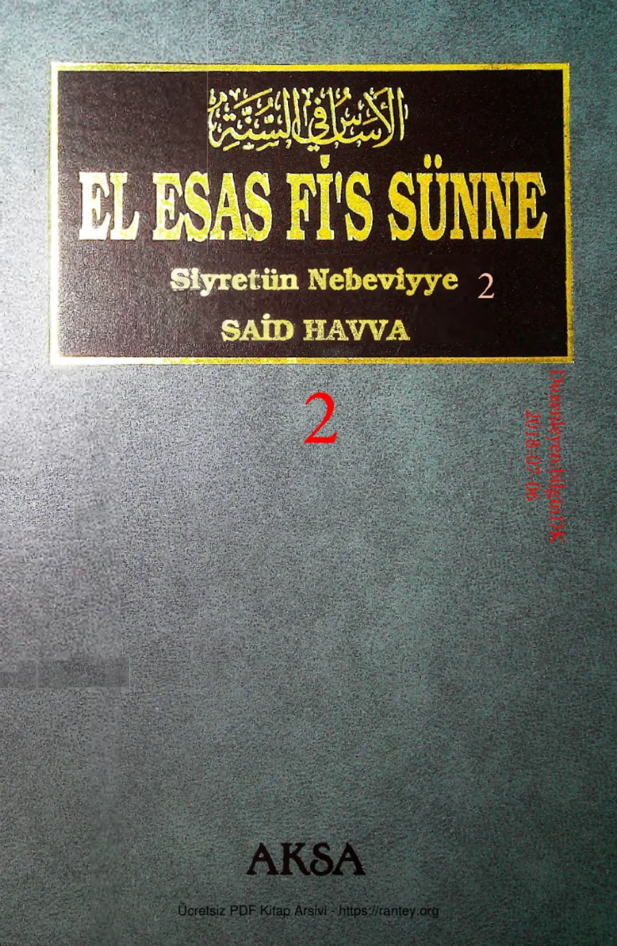El Esas Fis Sunne2 10 Siyretun Nebeviyye2 6 kapak görseli