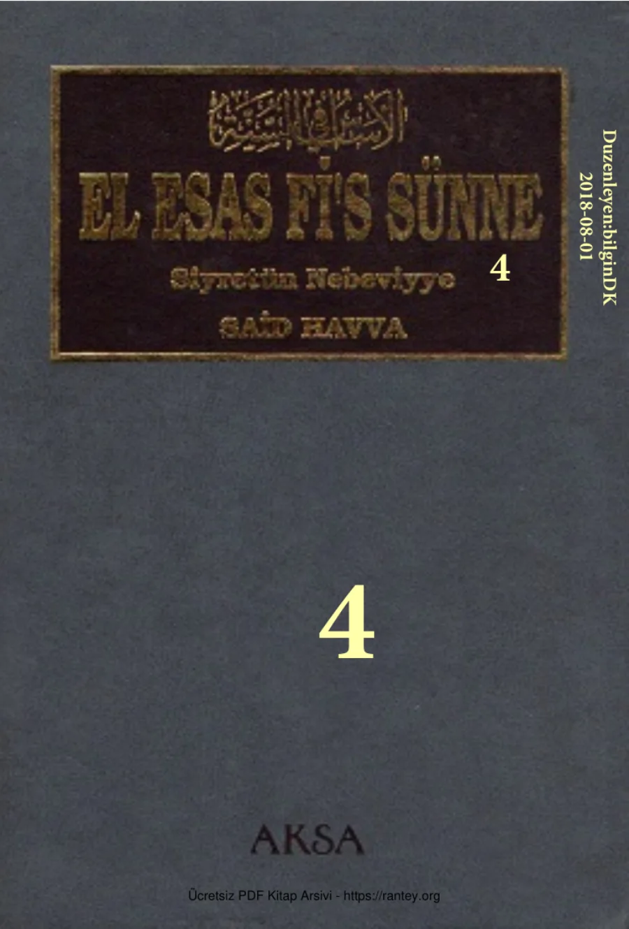 El Esas Fis Sunne4 10 Siyretun Nebeviyye4 6 kapak görseli