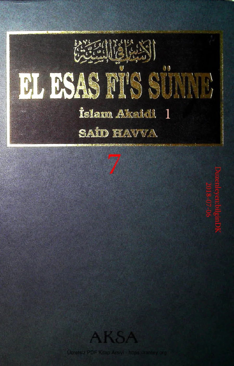El Esas Fis Sunne7 10 Islam Akaidi1 4 kapak görseli
