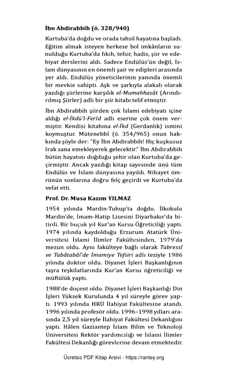 el İkdul Ferd 2 kapak görseli