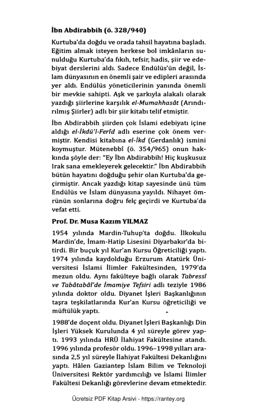 el İkdul Ferd 3 kapak görseli