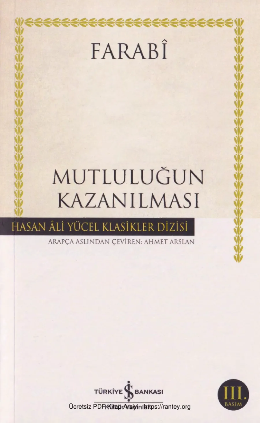 Farabi Mutluluğun Kazanılması kapak görseli