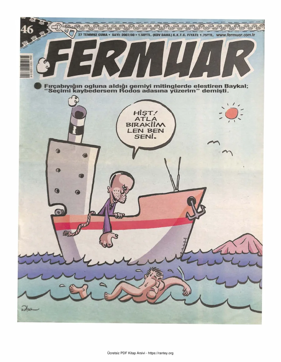Fermuar 2007 Sayı 46 kapak görseli