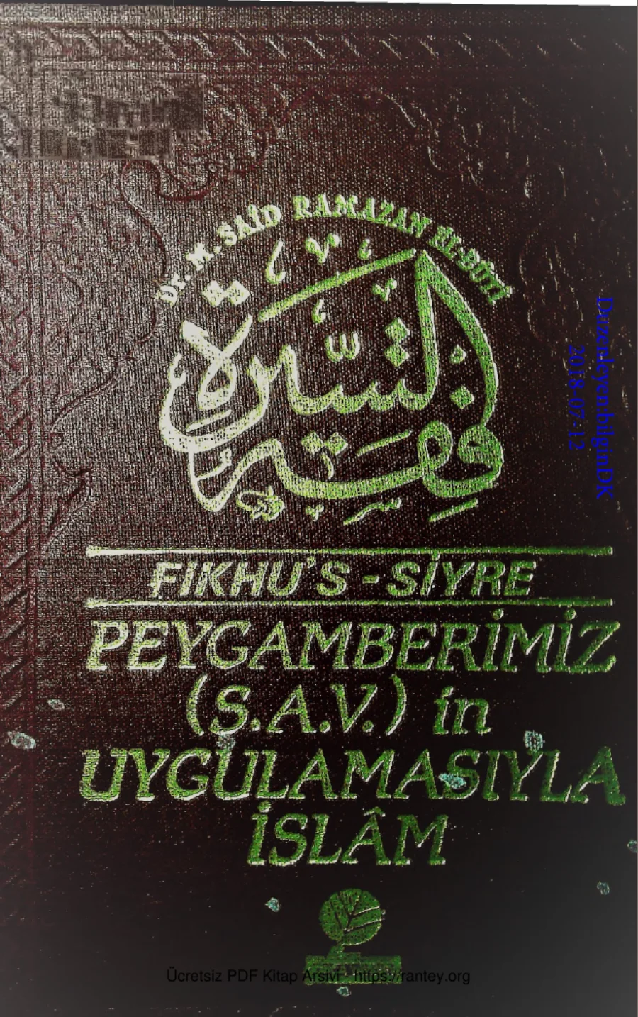 Fikhus Siyre kapak görseli
