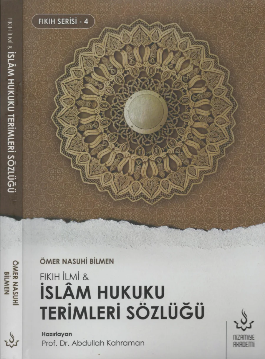 Fıkıh İlmi ve İslam Hukuku Terimleri Sözlüğü kapak görseli