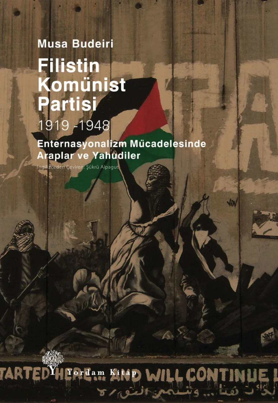 Filistin Komünist Partisi kapak görseli