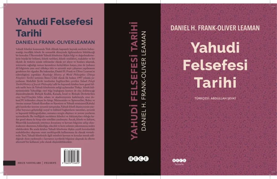 Frank Oliver Leaman Yahudi Felsefesi Tarihi Hece Yayınları kapak görseli