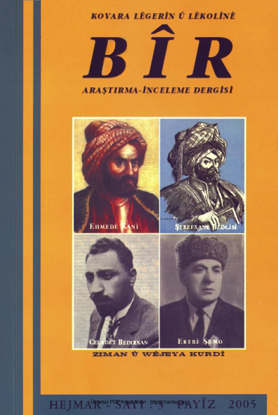 Govara Bir Sayı 03 2005 kapak görseli