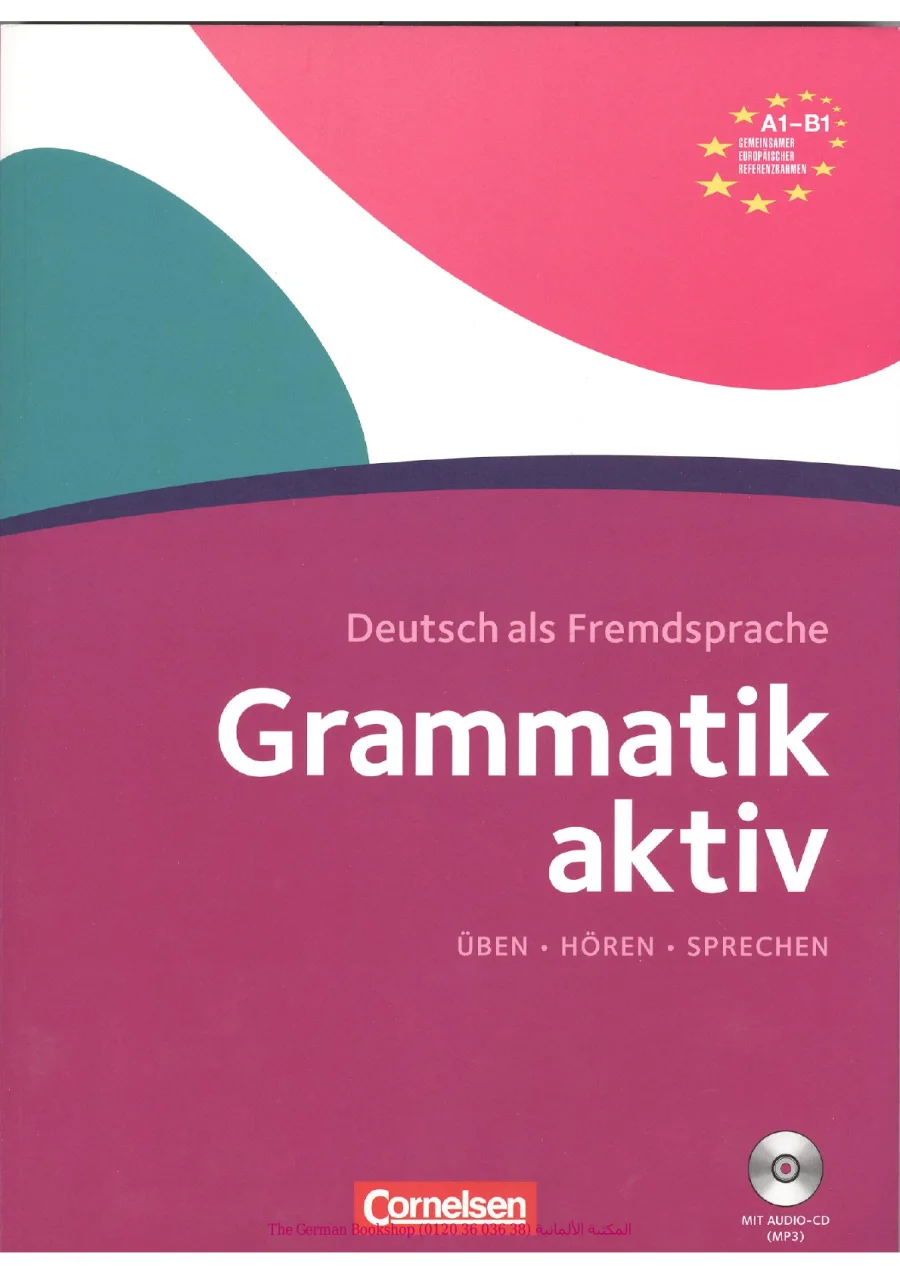 Grammatik Aktiv A1-B1 PDF kapak görseli
