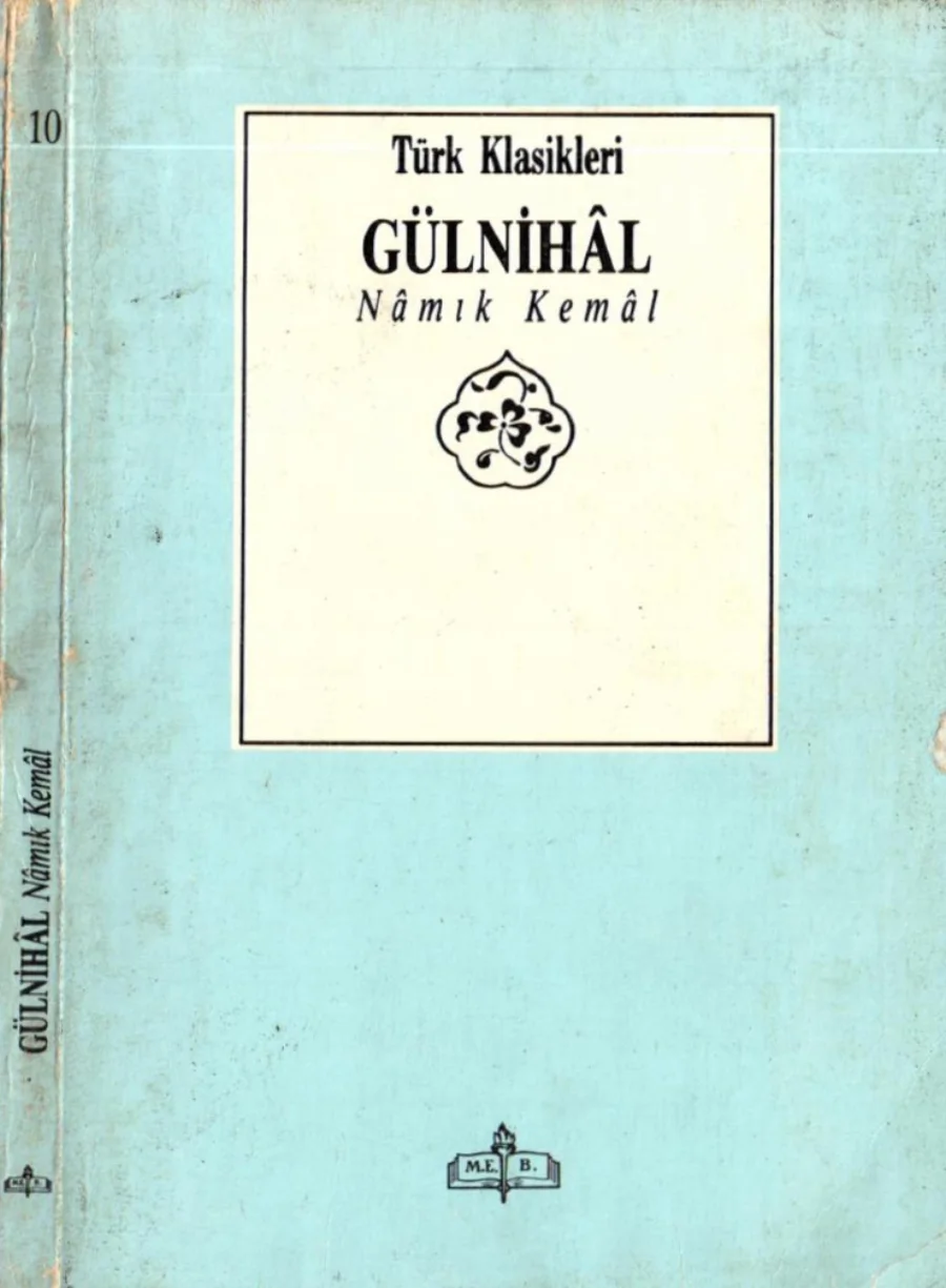 Gülnihl kapak görseli