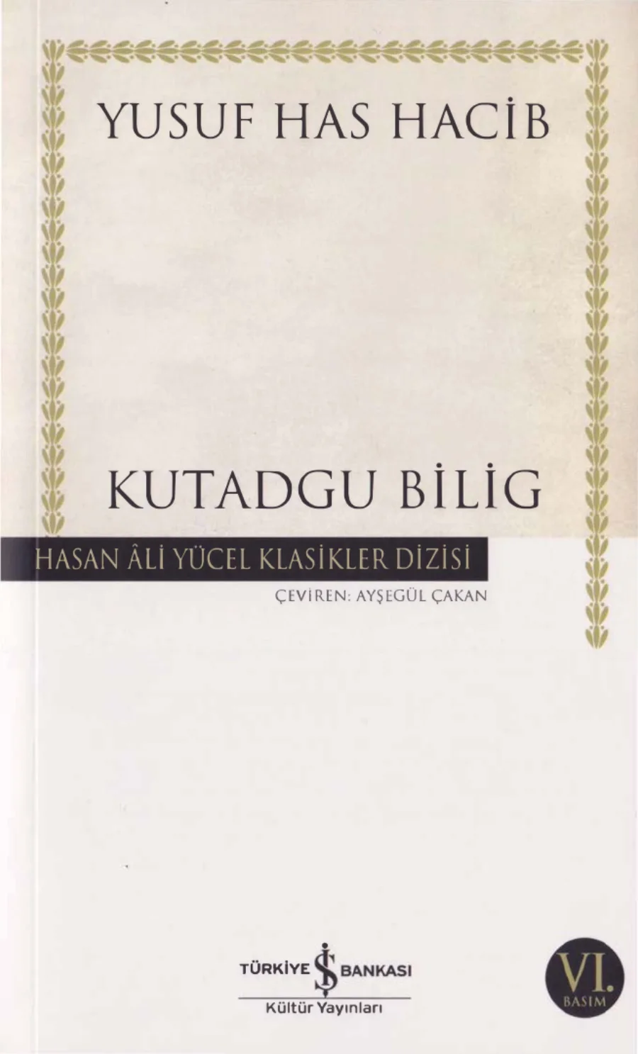 Hacib Kutadgu Bilig kitap kapağı