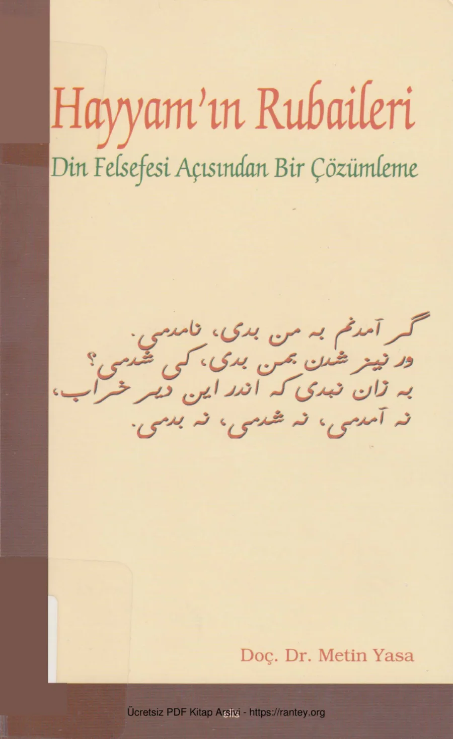 Hayyamın Rubaileri Din Felsefesi Açısından Bir Çözümleme kapak görseli
