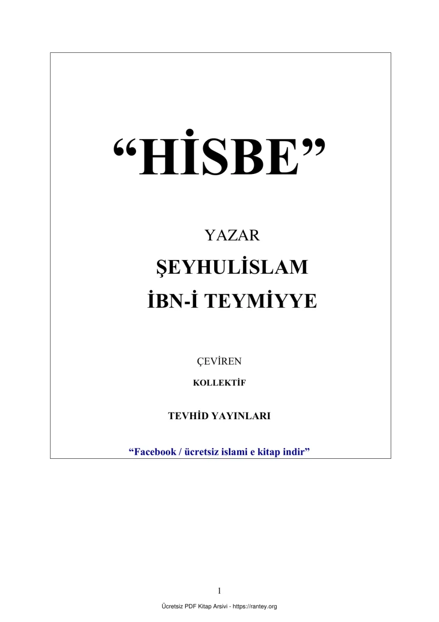 HİSBE İBNİ TEYMİYYE ŞEYHULİSLAM İBN TEYMİYYE Ebu Abdulmumin Tekin Mıhçı kapak görseli