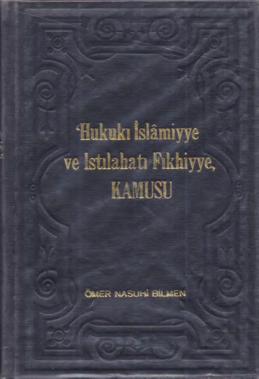 Hukukı İslâmiyye ve Istılahatı Fıkhiyye Kamusu - Cilt 6 kapak görseli