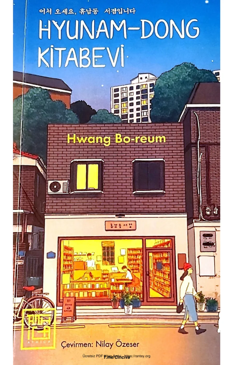 Hyunam Dong Kitabevi kapak görseli