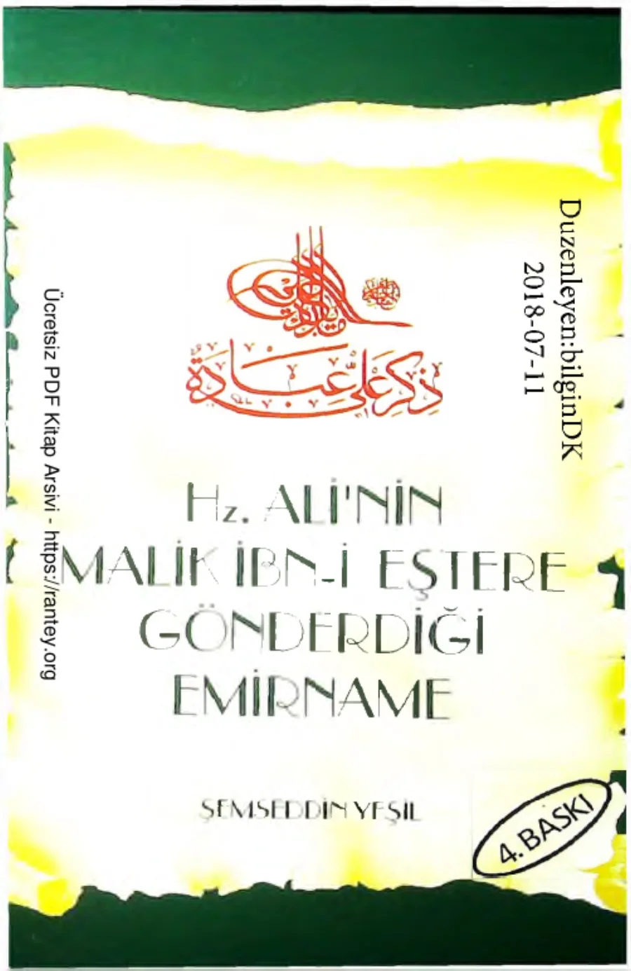 Hz Alinin Malik Bin Estere Gonderdigi Emirname kapak görseli