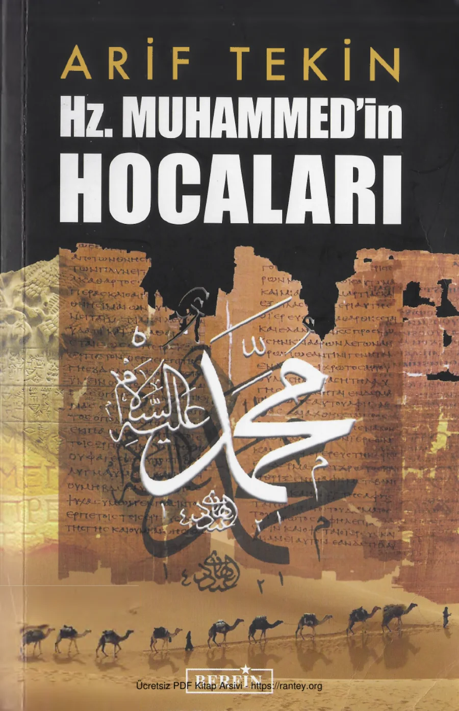 Hz Muhammed'in Hocaları kapak görseli
