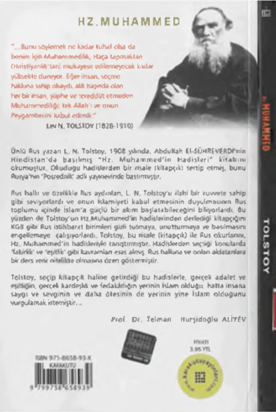 Hz Muhammed kapak görseli