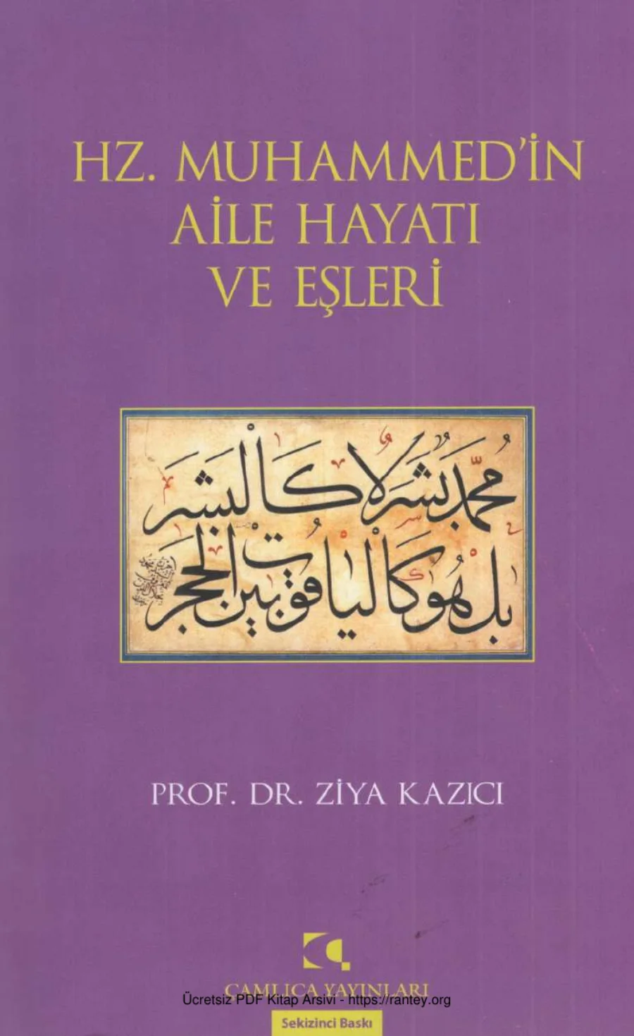 Hz Muhammedin Aile Hayatı ve Eşleri kapak görseli